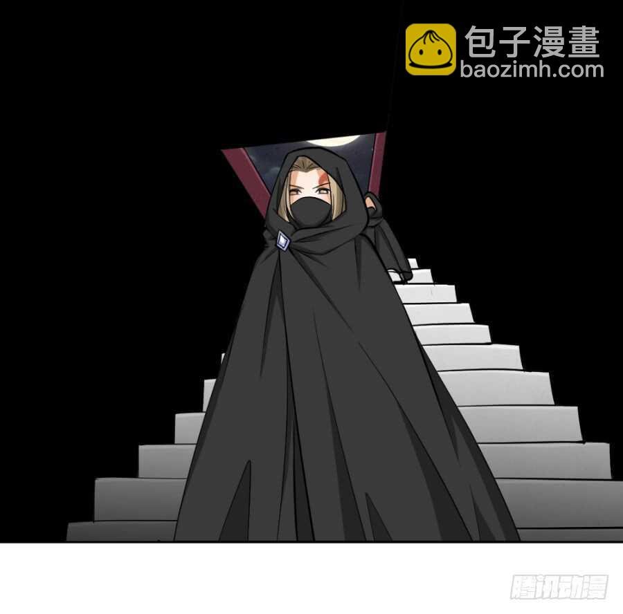 第50话·夜闯地室