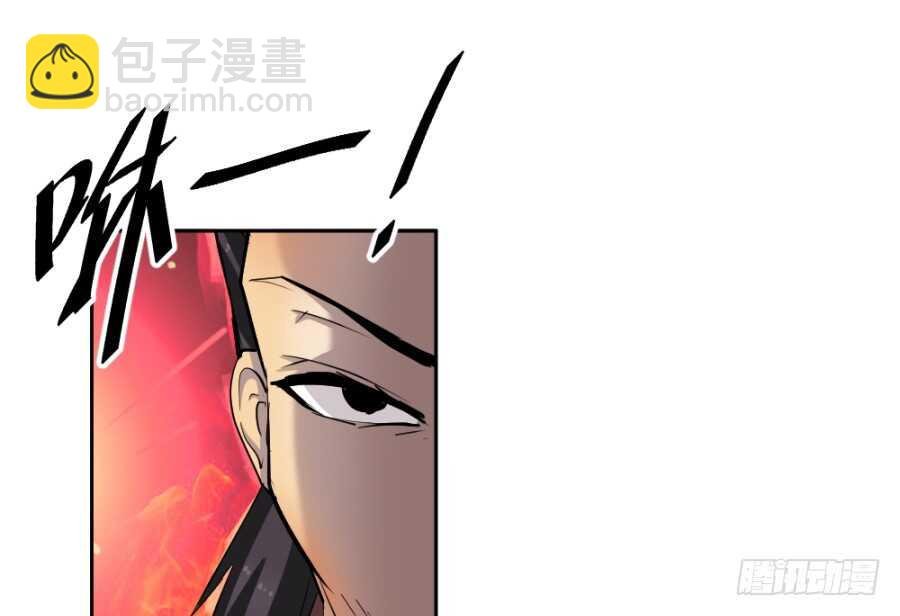 第50话·夜闯地室
