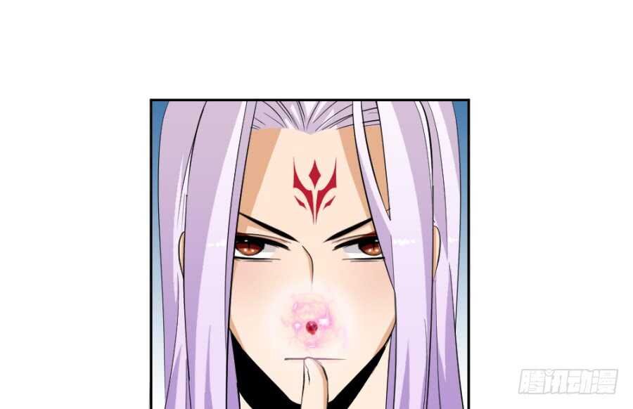 第51话·血的效用