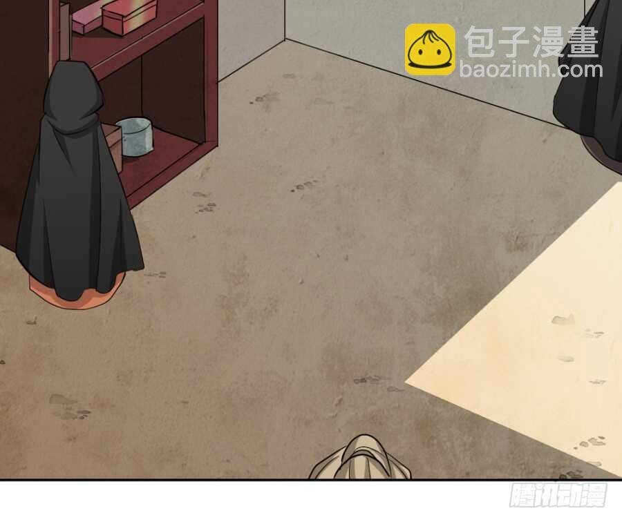 第51话·血的效用