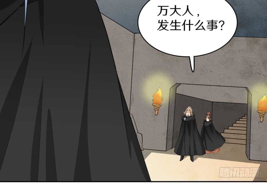 第52话·密室