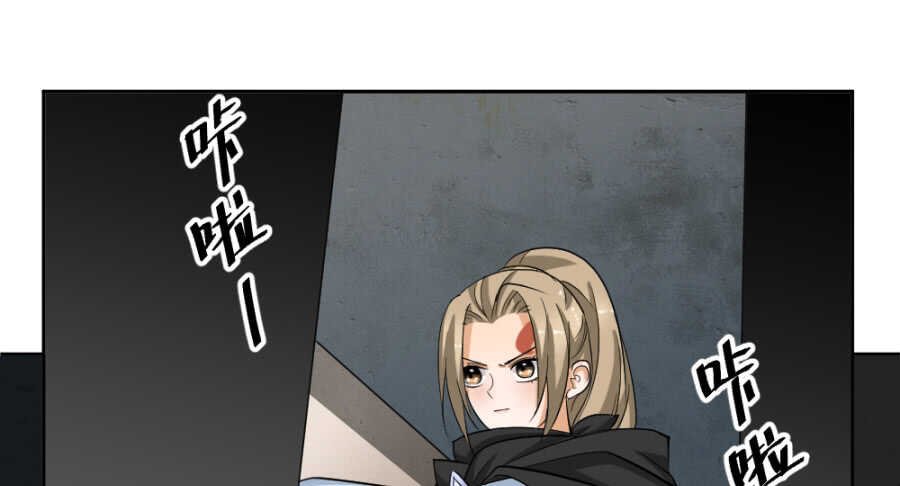 第52话·密室