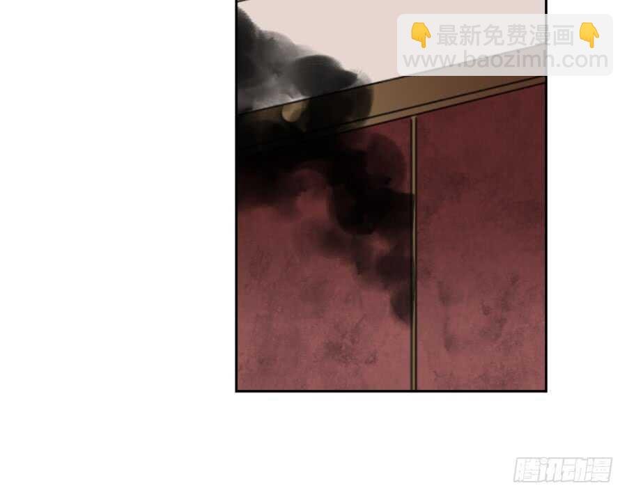第53话·你下手太黑了