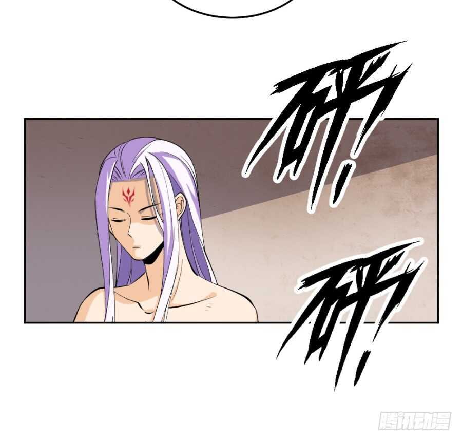 第53话·你下手太黑了