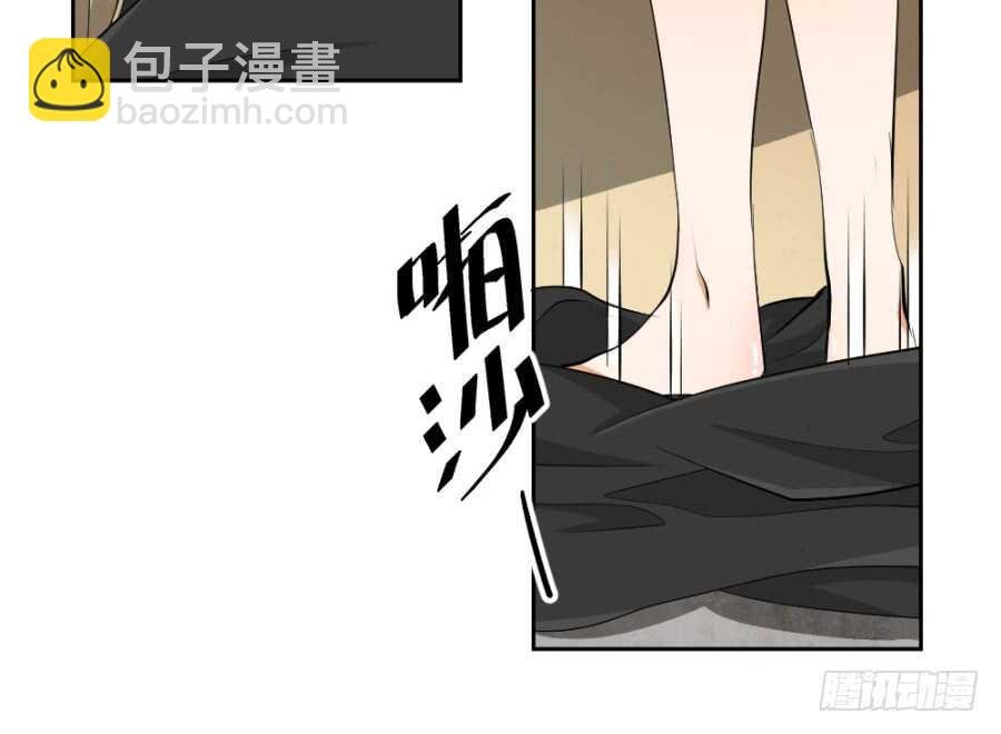 第54话·充满爱意的么么哒