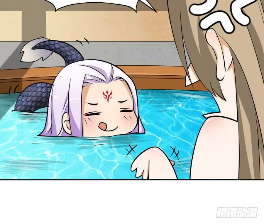 第54话·充满爱意的么么哒