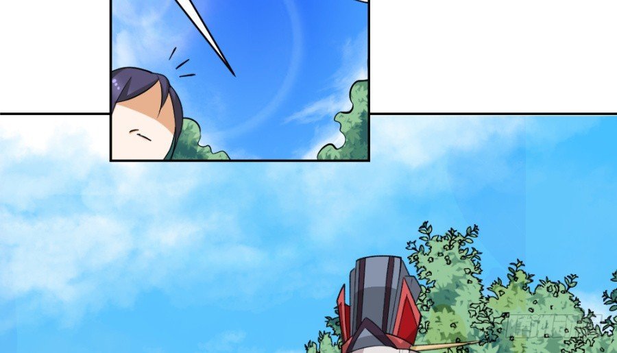 第55话·被珊珊发现了！
