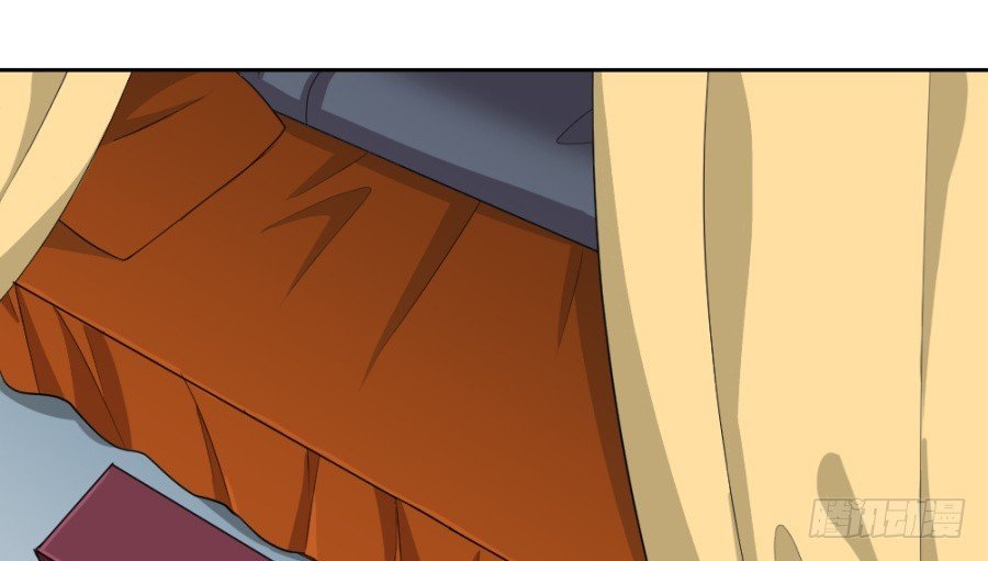 第55话·被珊珊发现了！