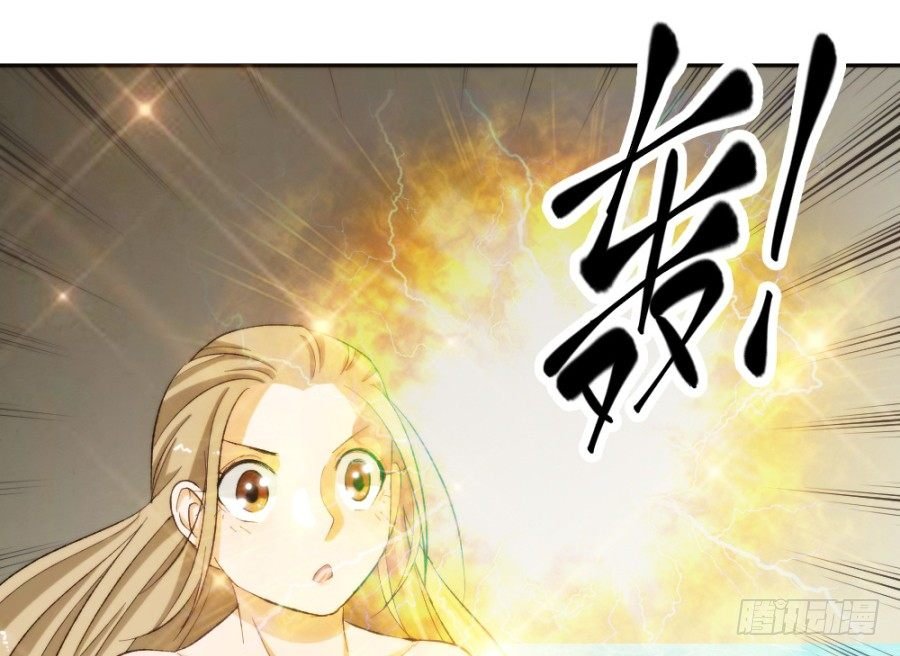 说你占我便宜还差不多