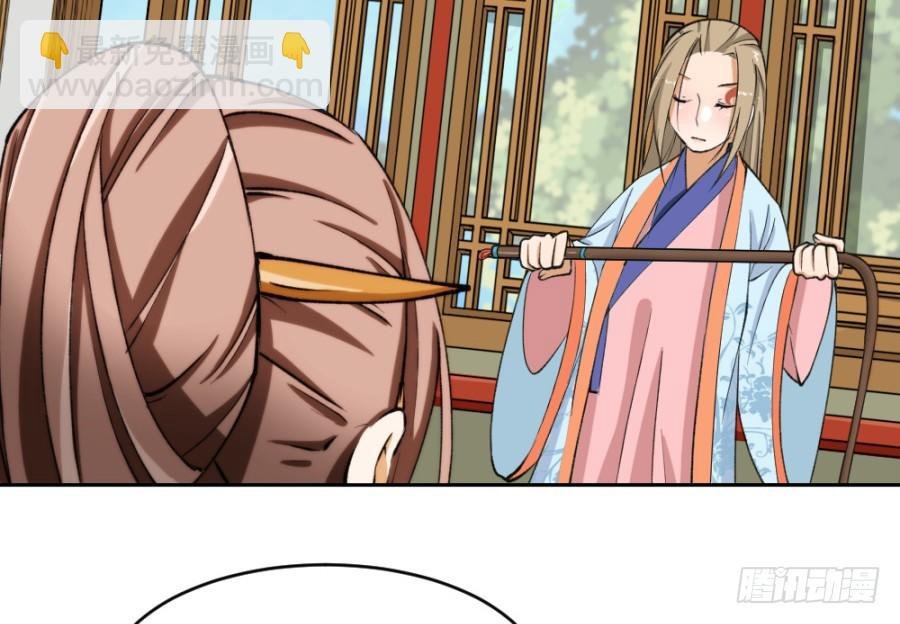 主子教训奴才，有何不可