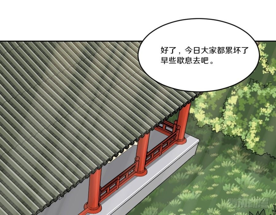 主子教训奴才，有何不可