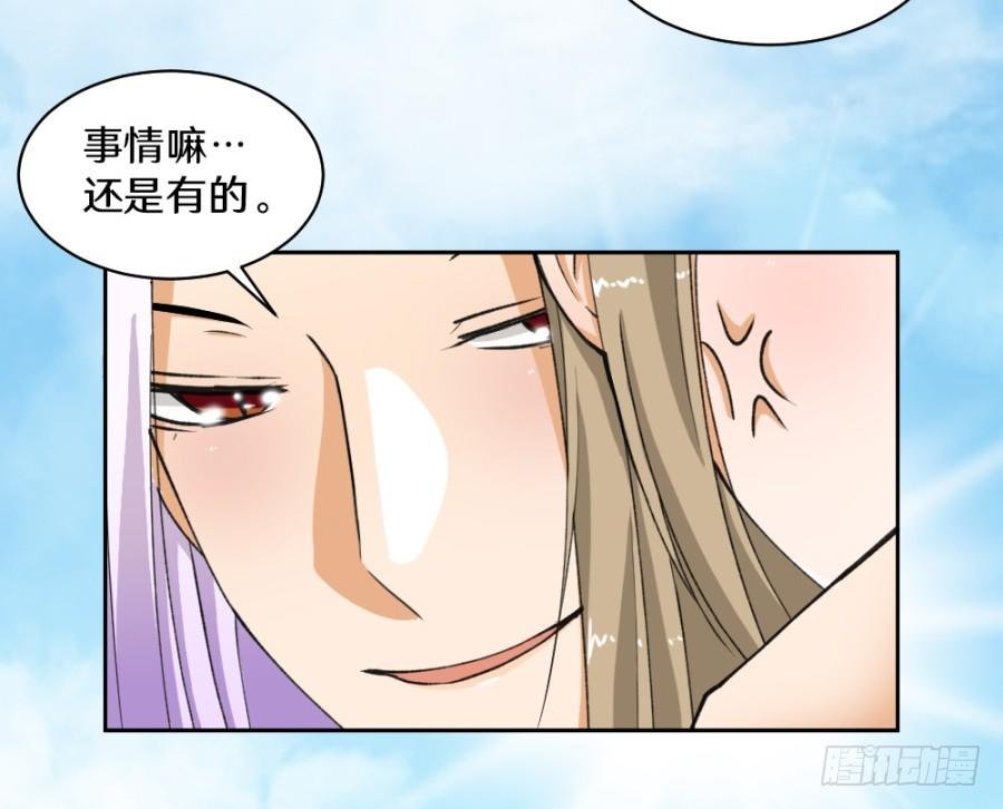 好般配的母女