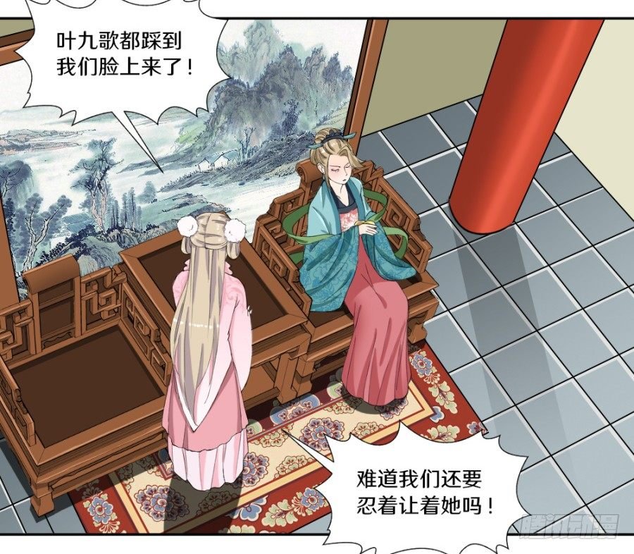 好般配的母女
