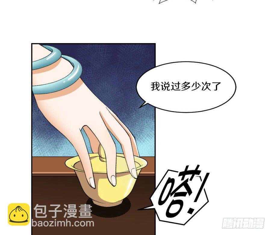 好般配的母女