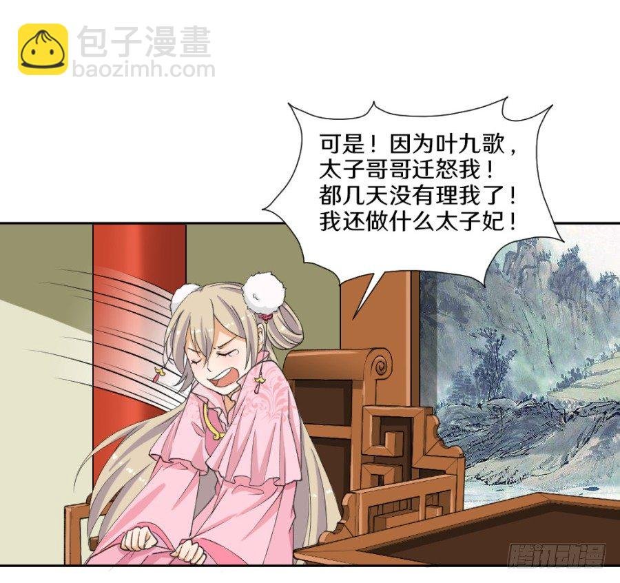 好般配的母女