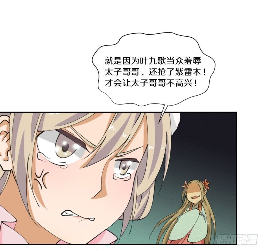 好般配的母女