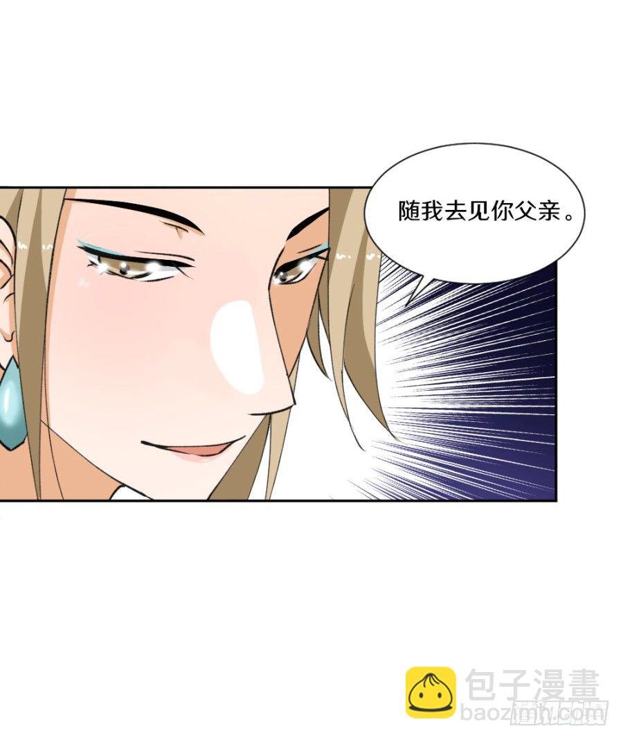 好般配的母女