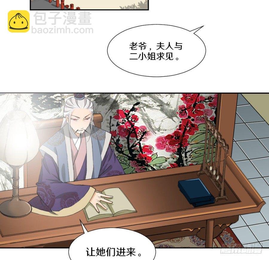 好般配的母女