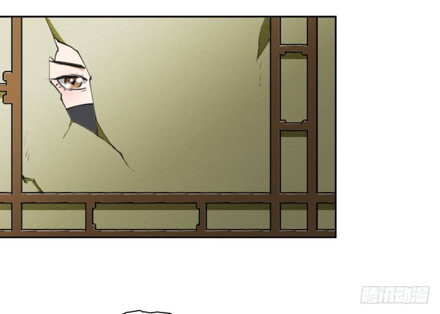 我倒是想收拾你这个丫头