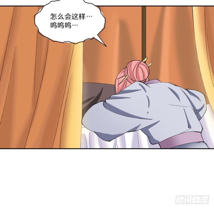 我倒是想收拾你这个丫头