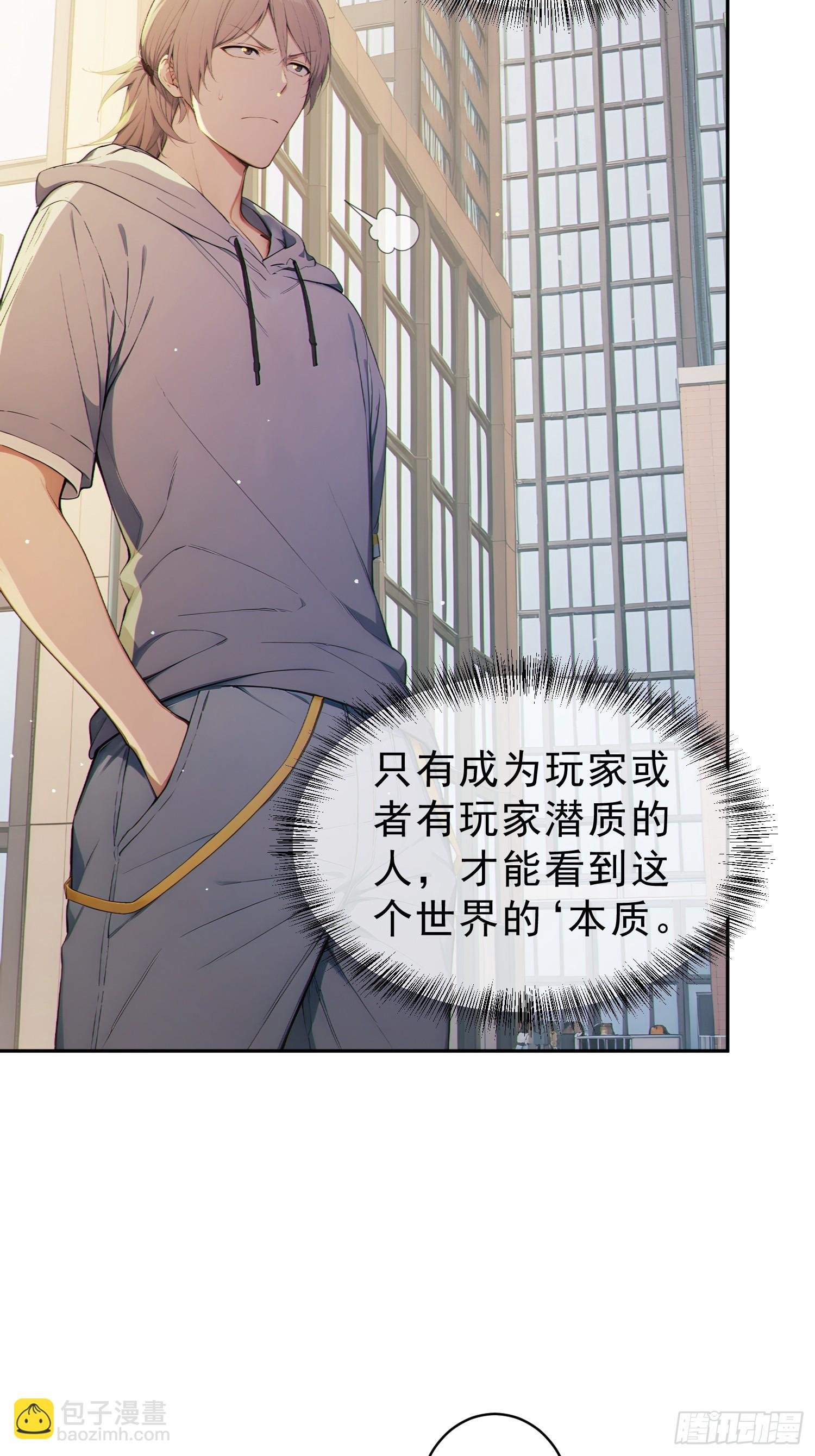 11 僵尸大战