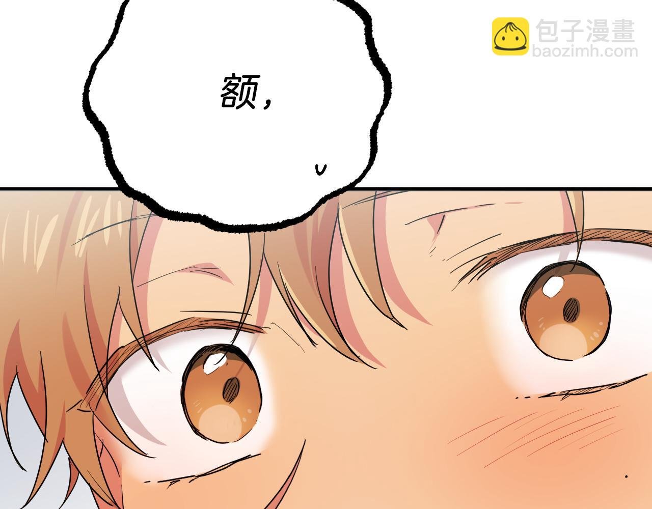 第13话 希望永远被你需要！