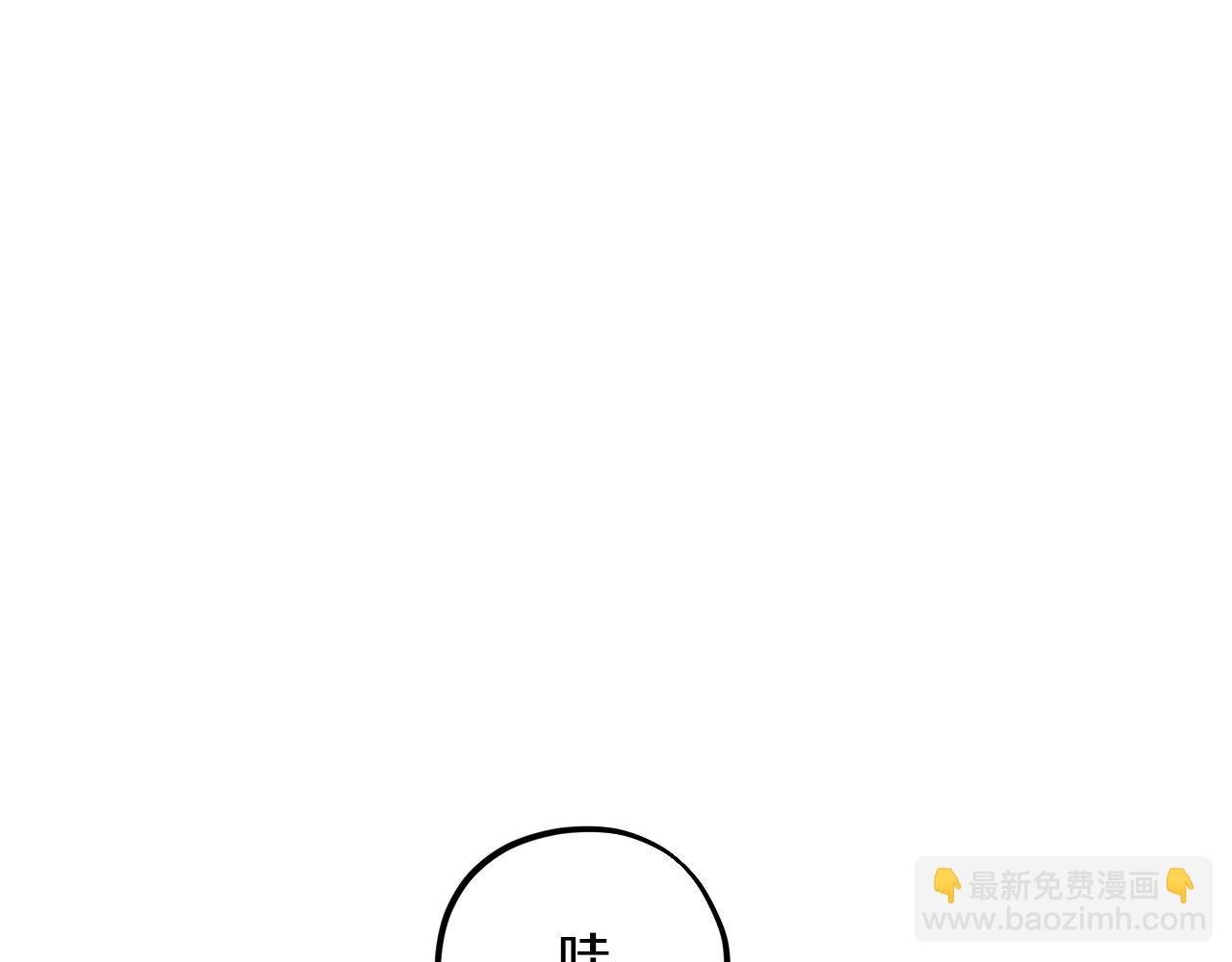 第2话 雄扮雌装成功潜入