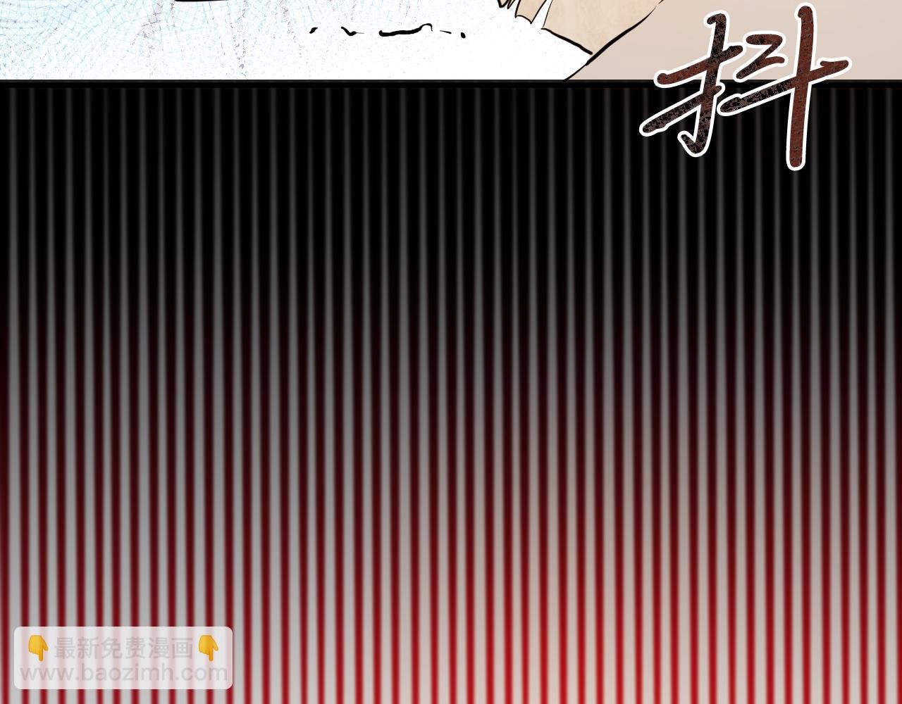 第23话 我来晚了吗？