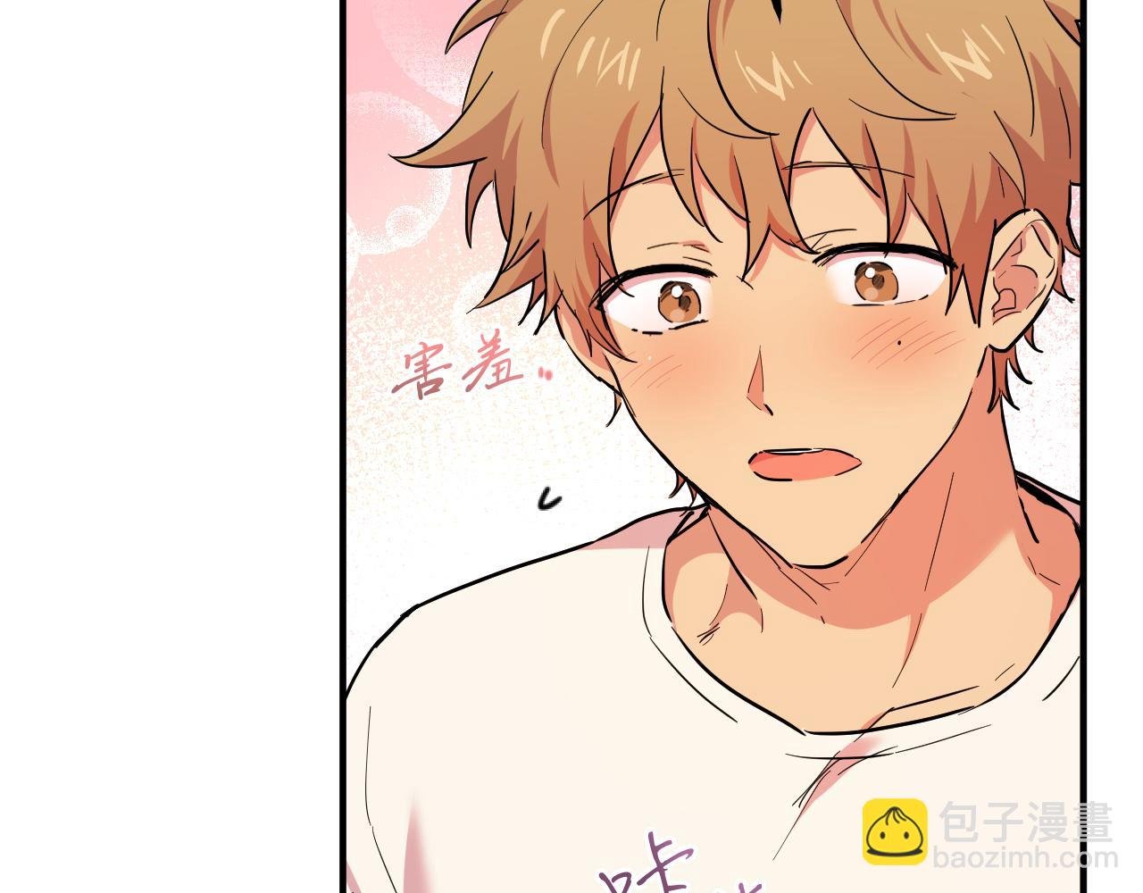 第3话 逃跑？变回人身！
