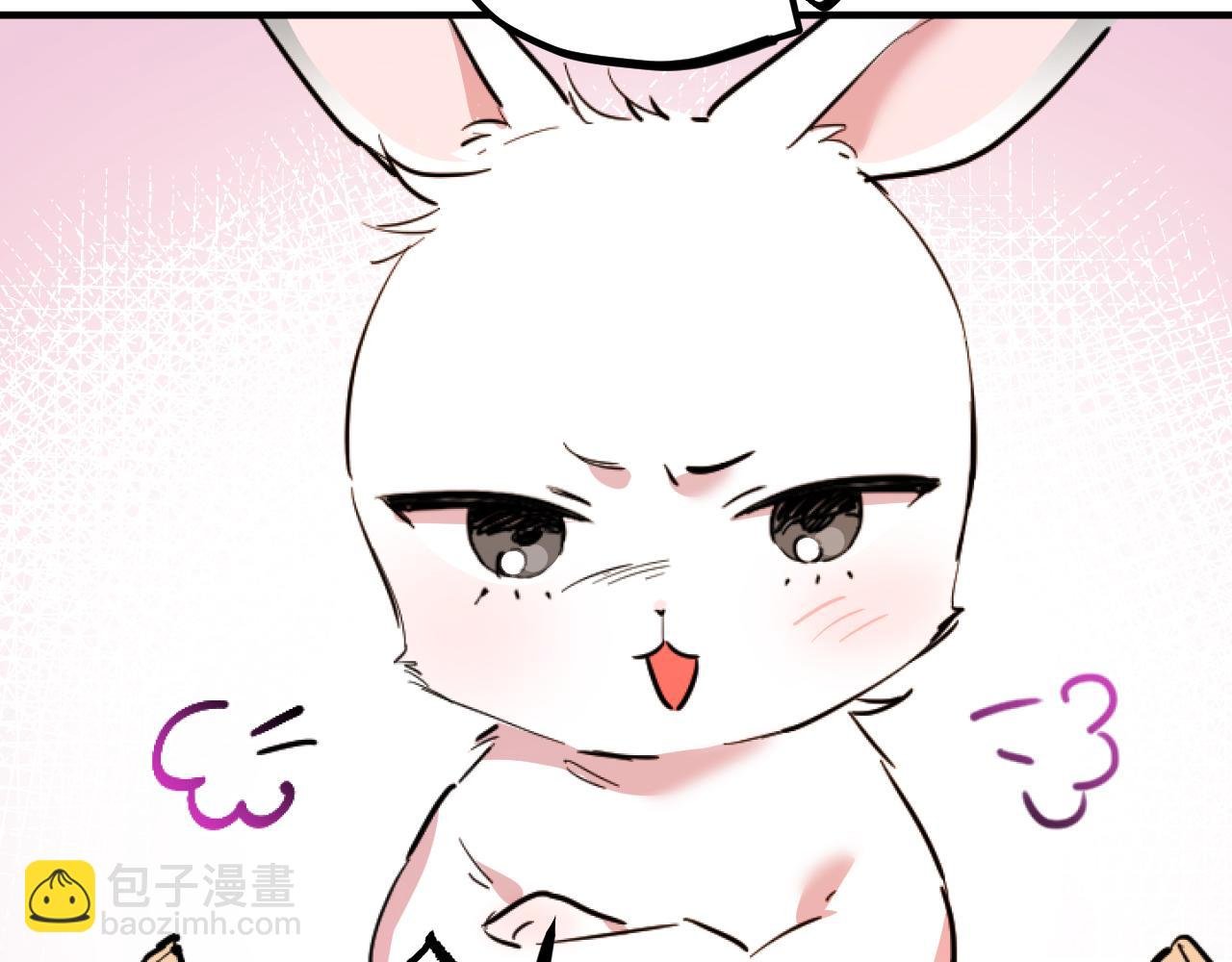 第3话 逃跑？变回人身！