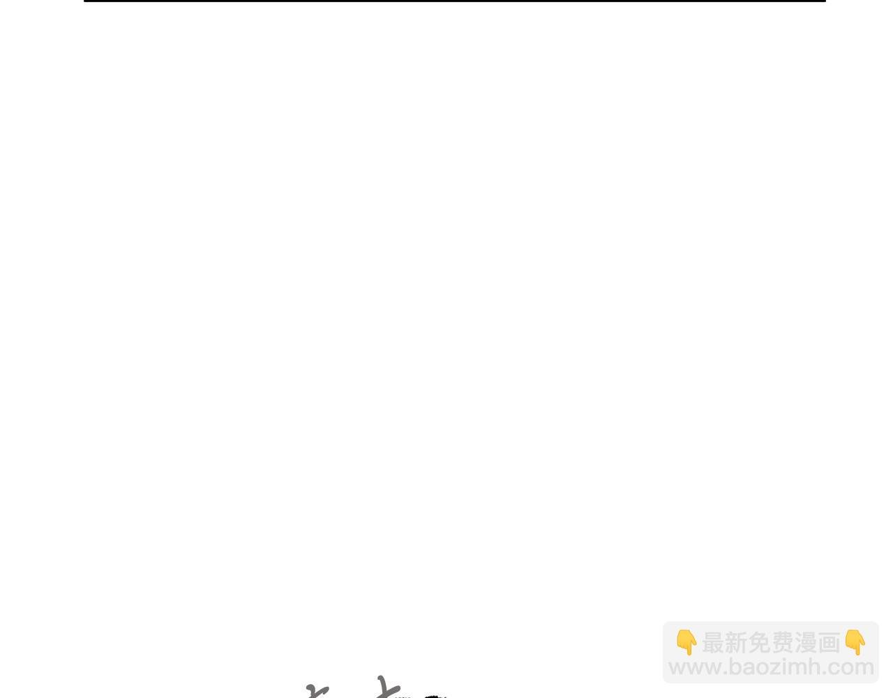 第37话 悠闲的打工生活