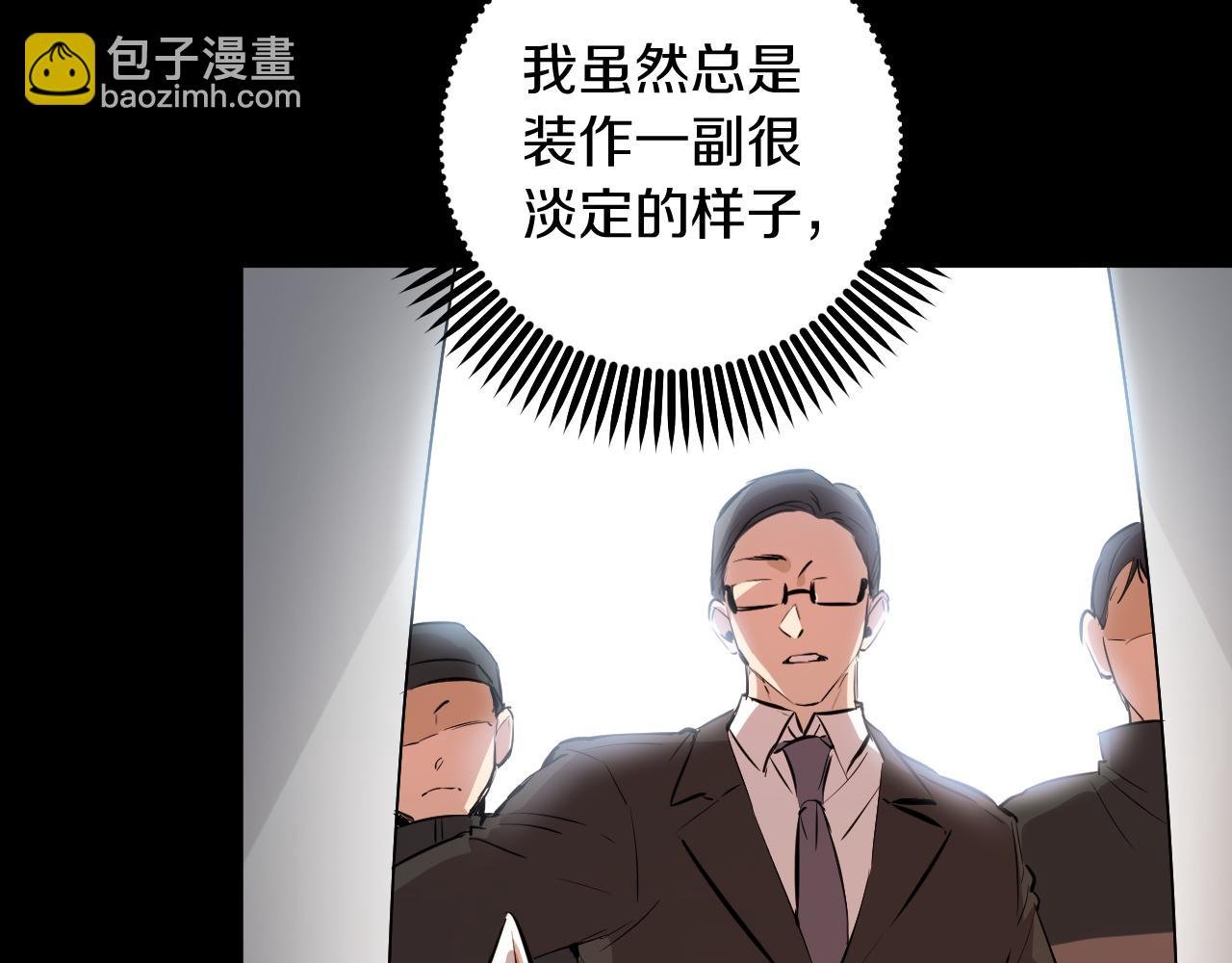 第48话 电灯泡