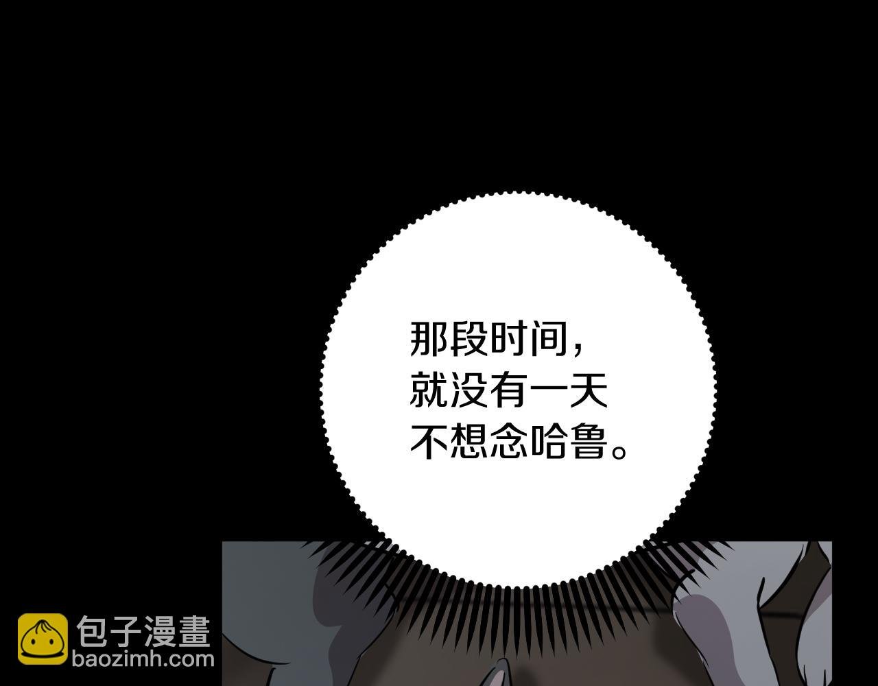第48话 电灯泡