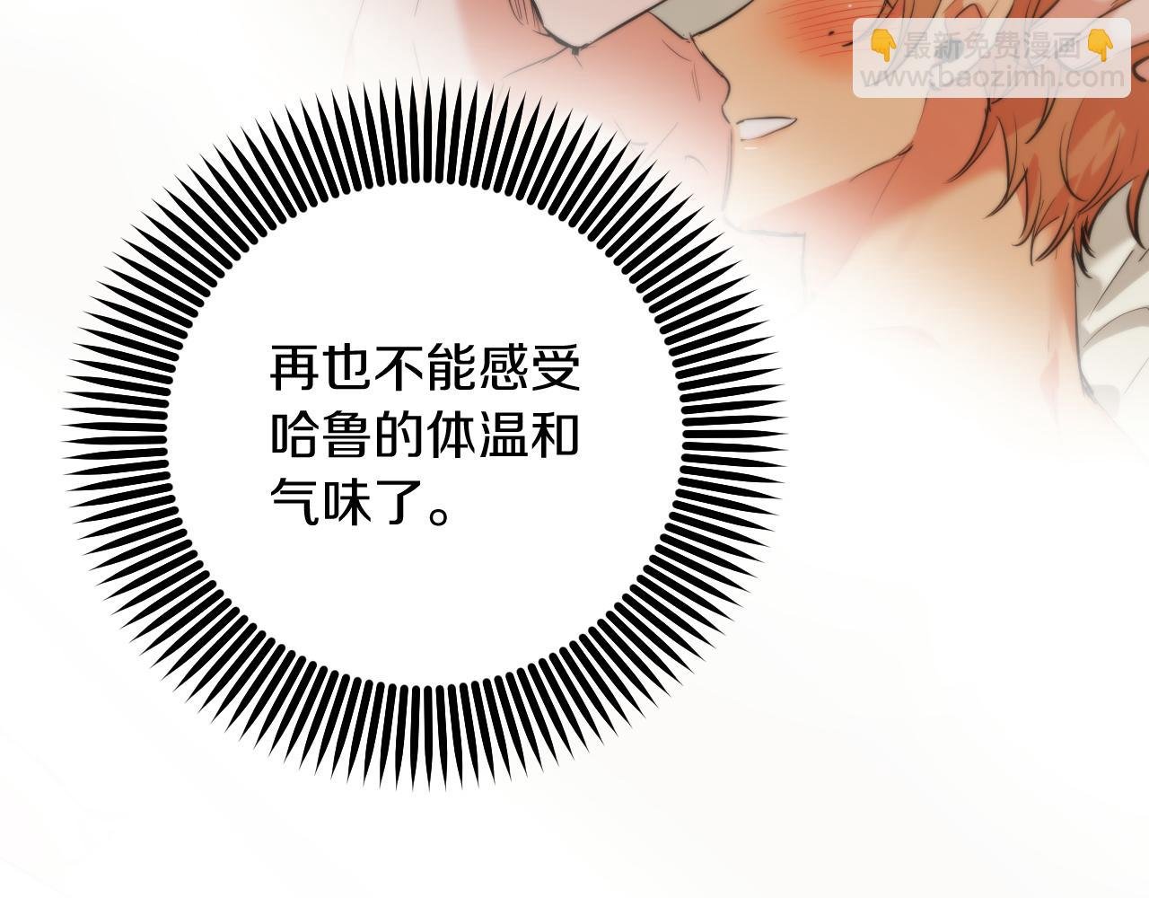 第48话 电灯泡