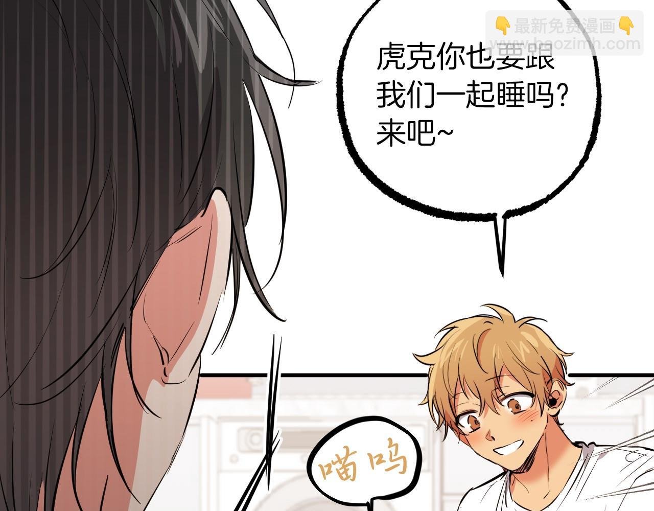 第48话 电灯泡