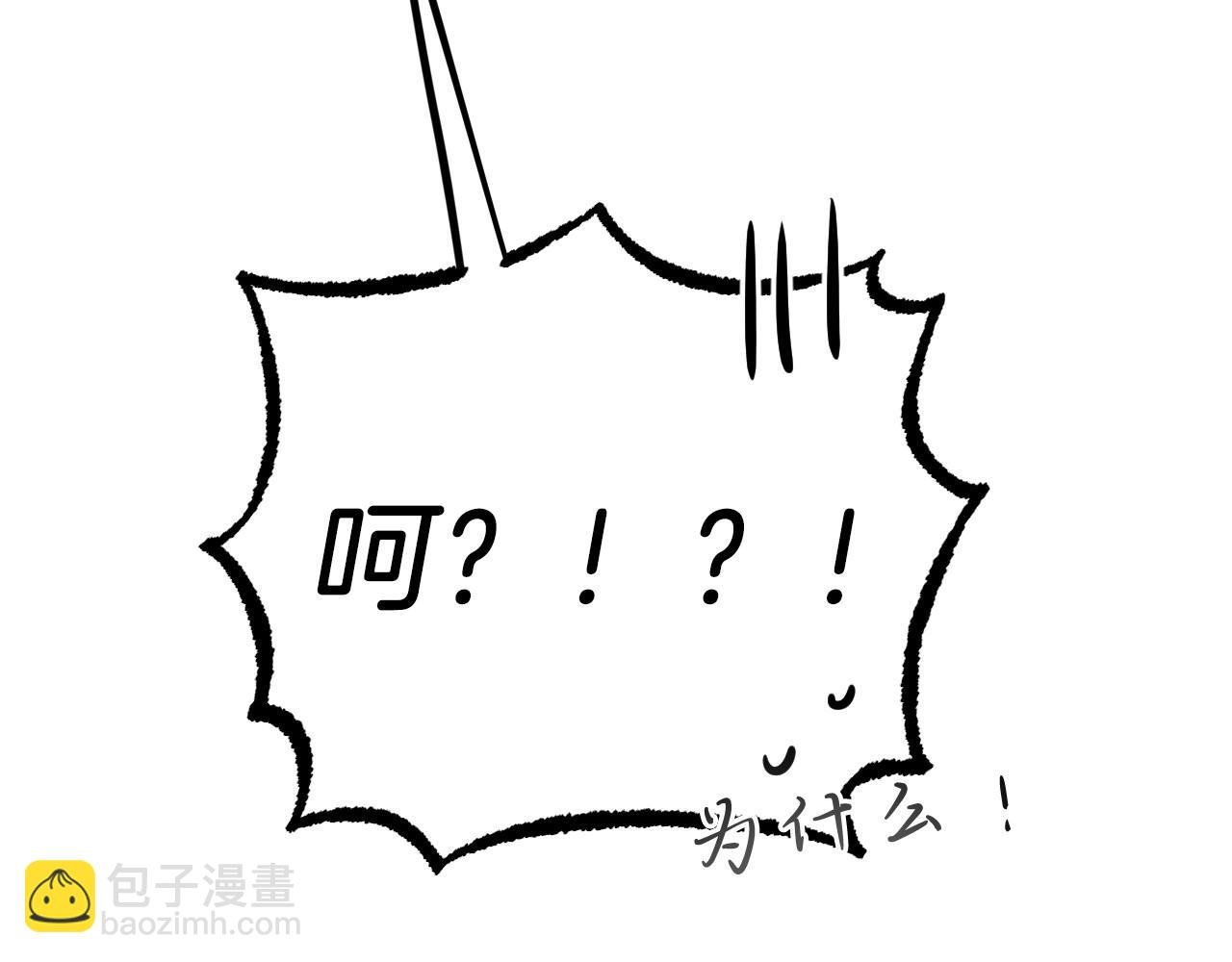 第48话 电灯泡