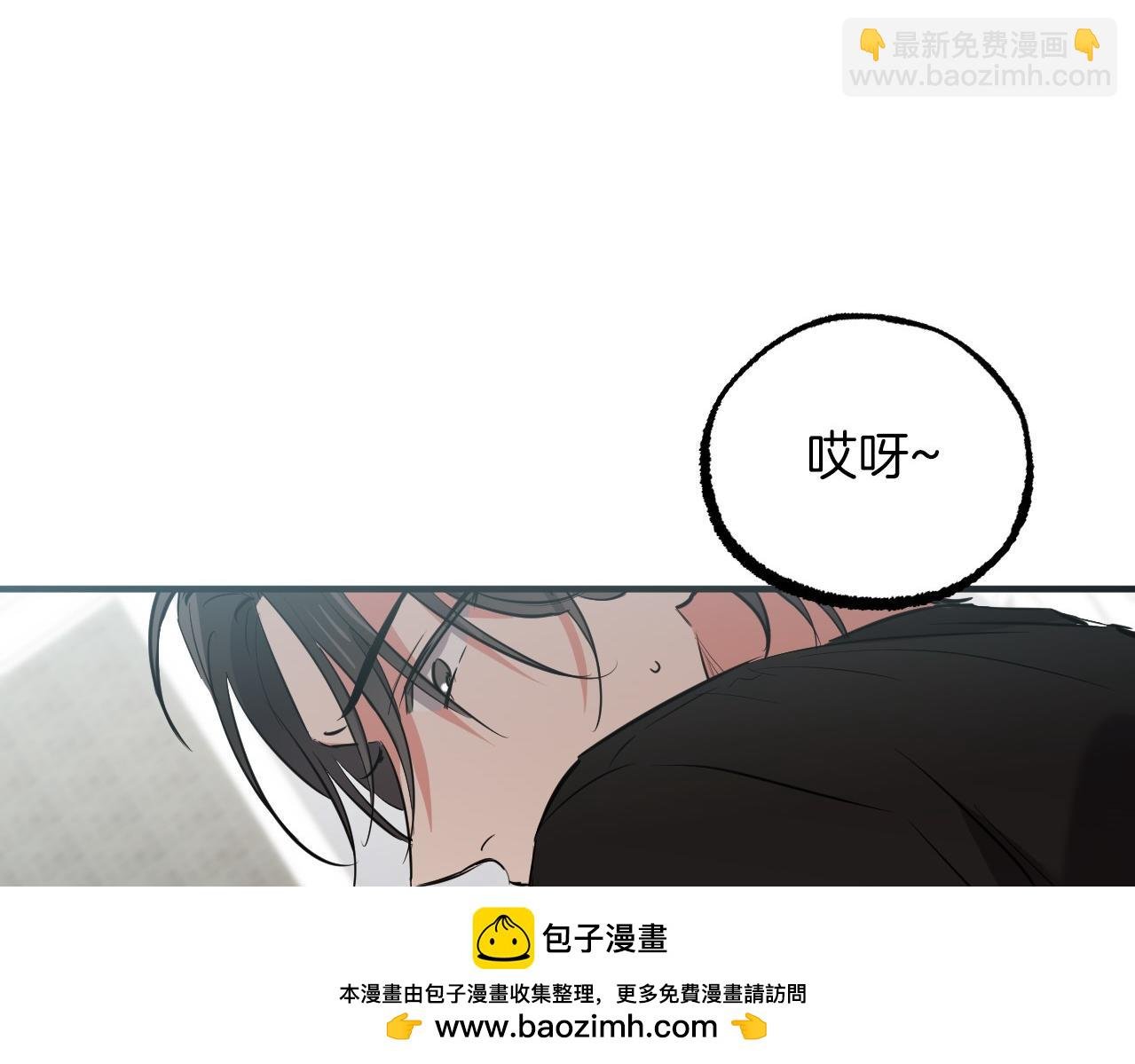 第48话 电灯泡