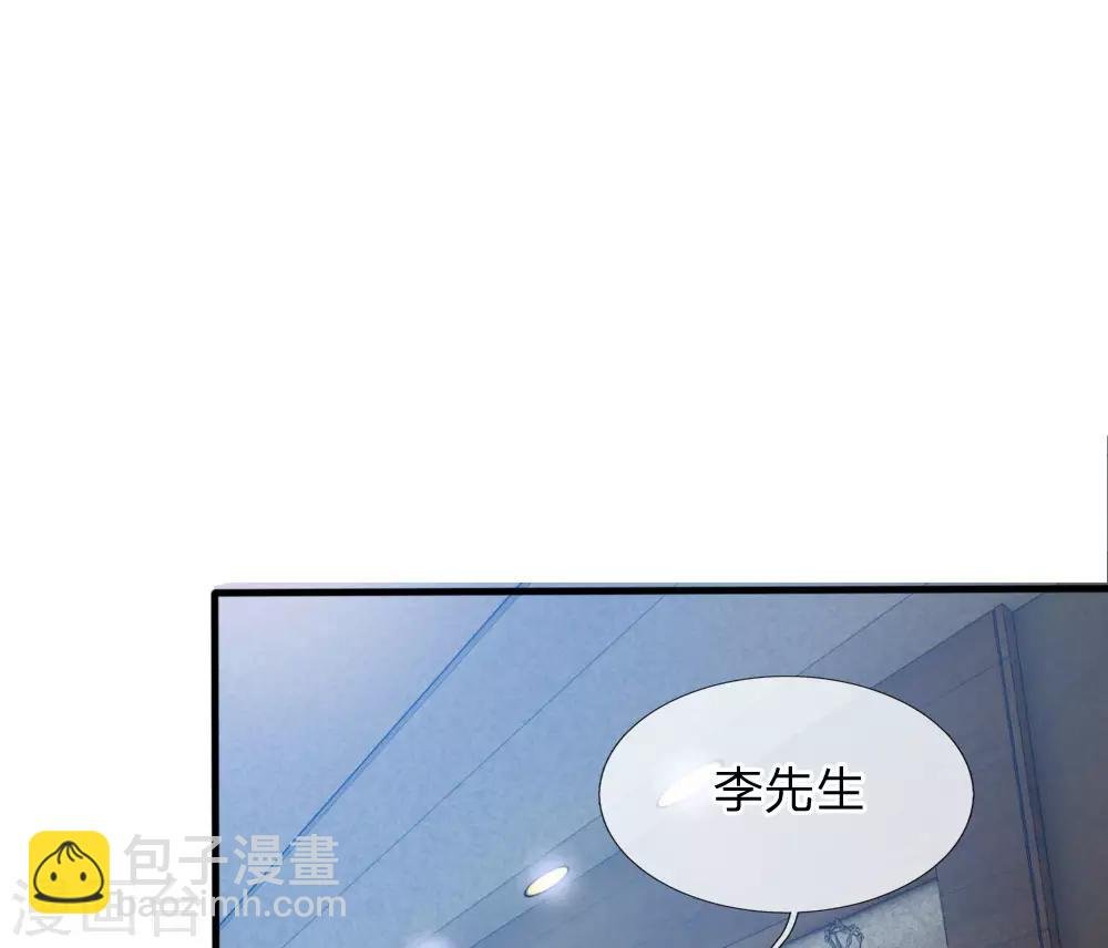 第10话 遥远地方，牵挂之人
