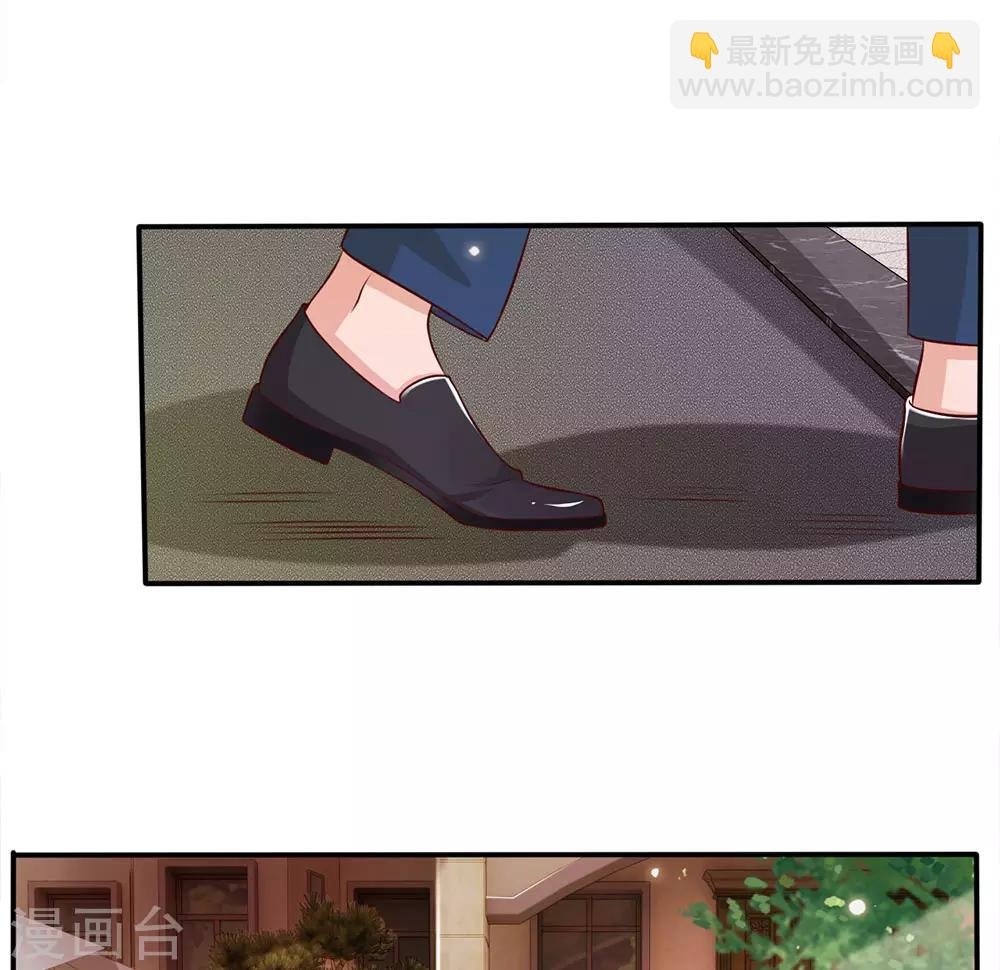 第13话 曾经耻辱，势必奉还