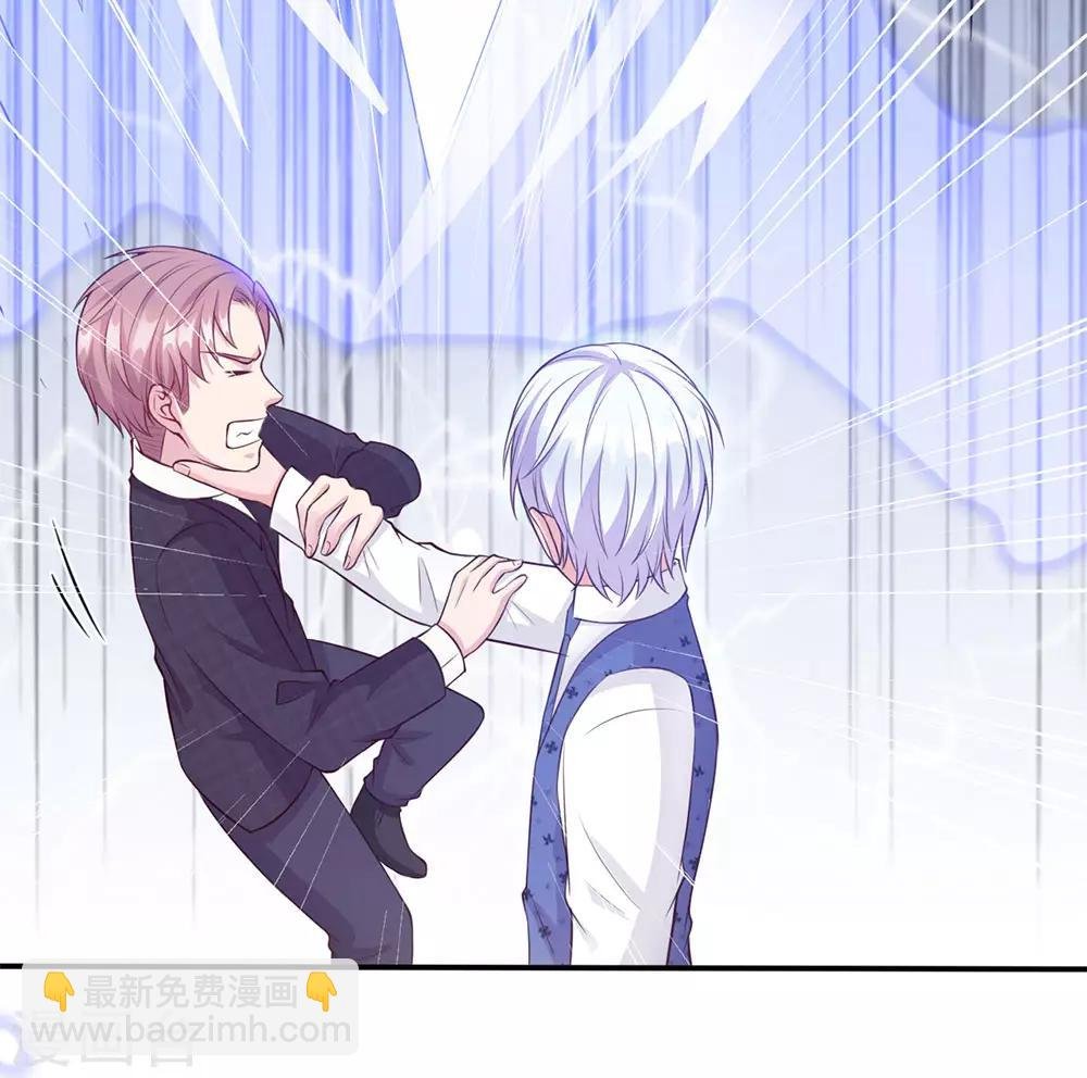 第16话 卧虎藏龙，比比皆是