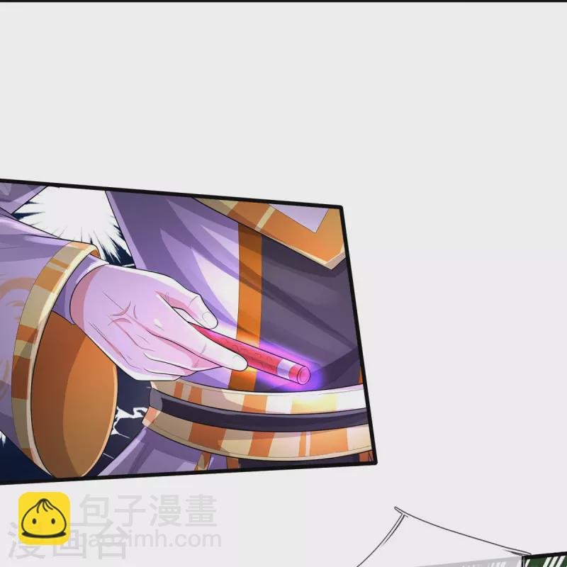 第407话 白帝分身，一眼识破