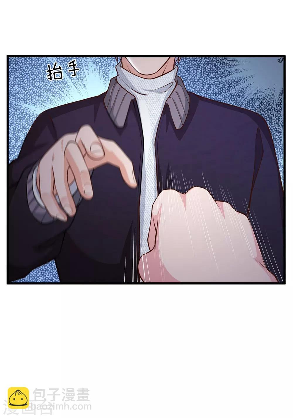 第54话 装神弄鬼，且来试试