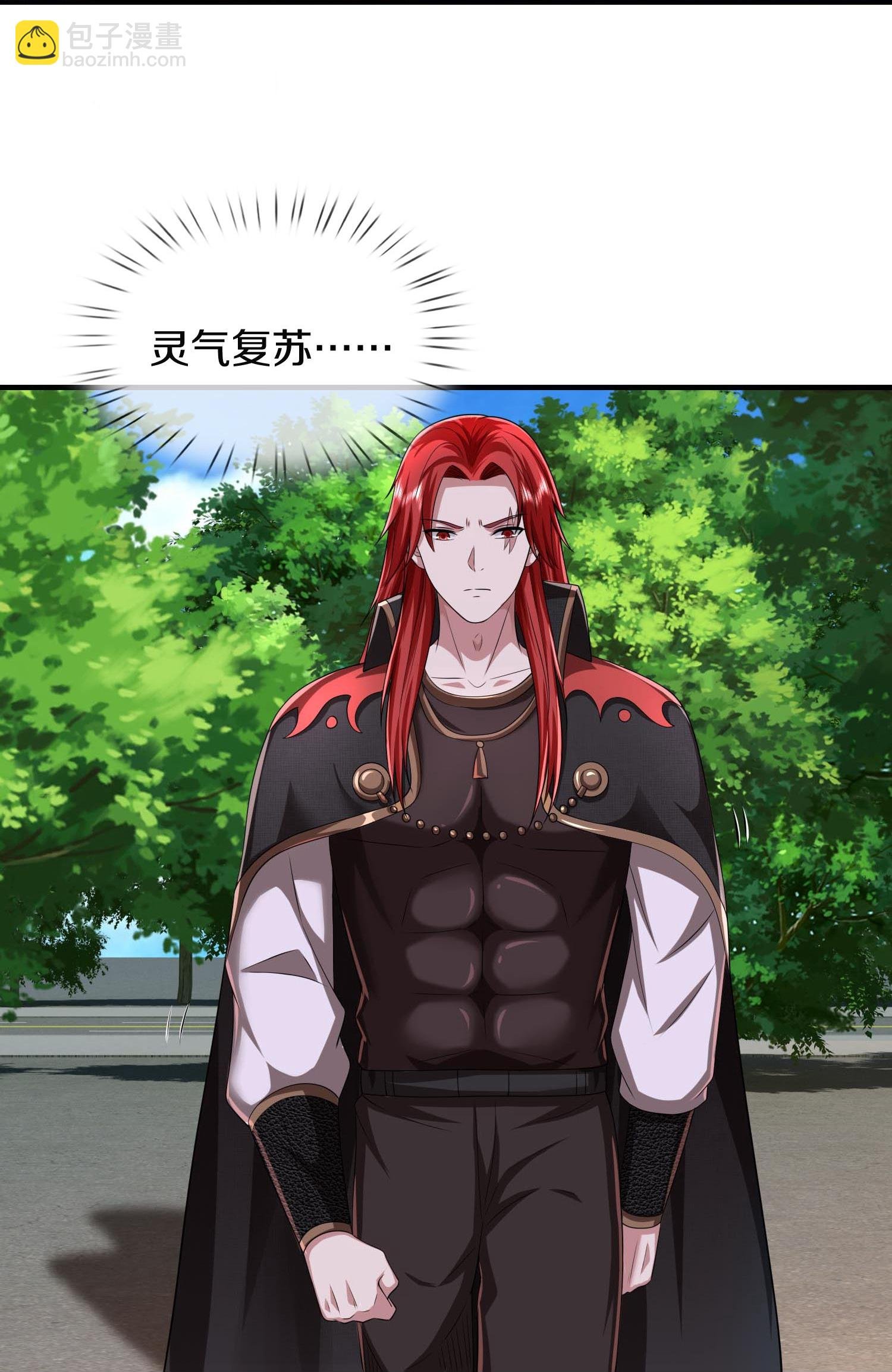 第610话 一招既出，师出同门