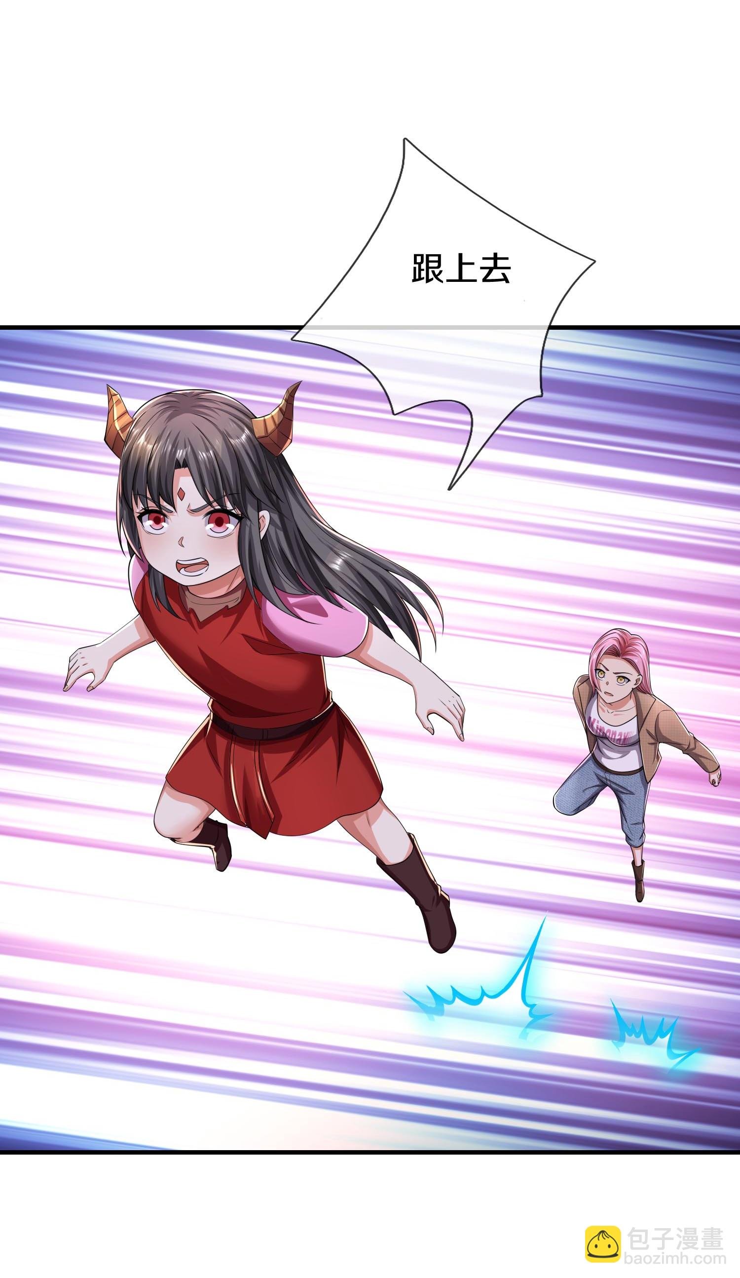 第611话 兜兜转转，又回楚州