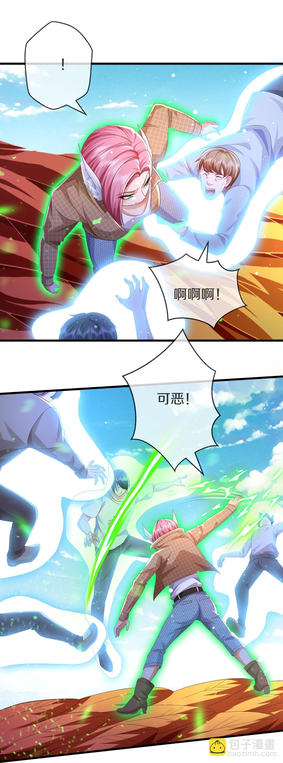 第617话 相似阵法，天鬼族长