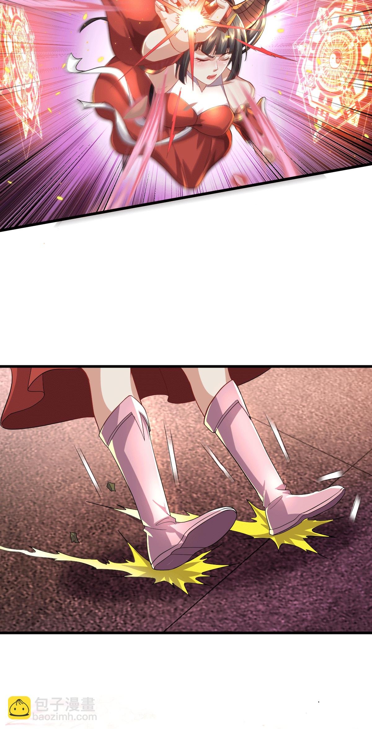 第617话 相似阵法，天鬼族长