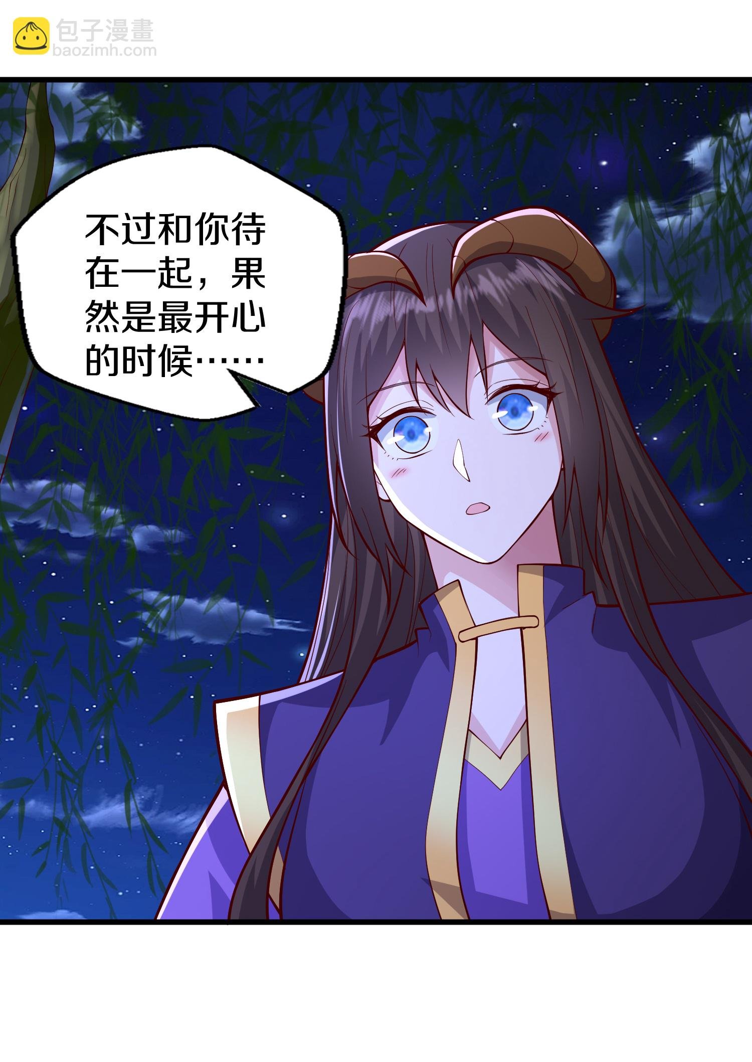 第637话