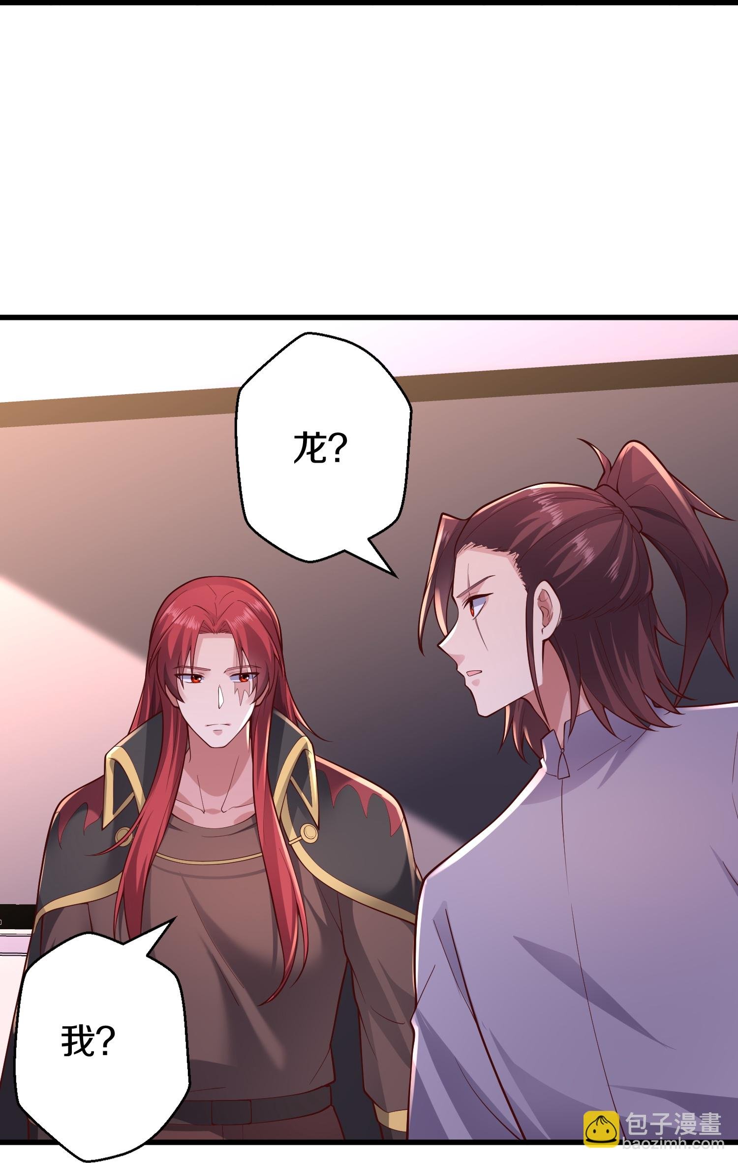 第661话