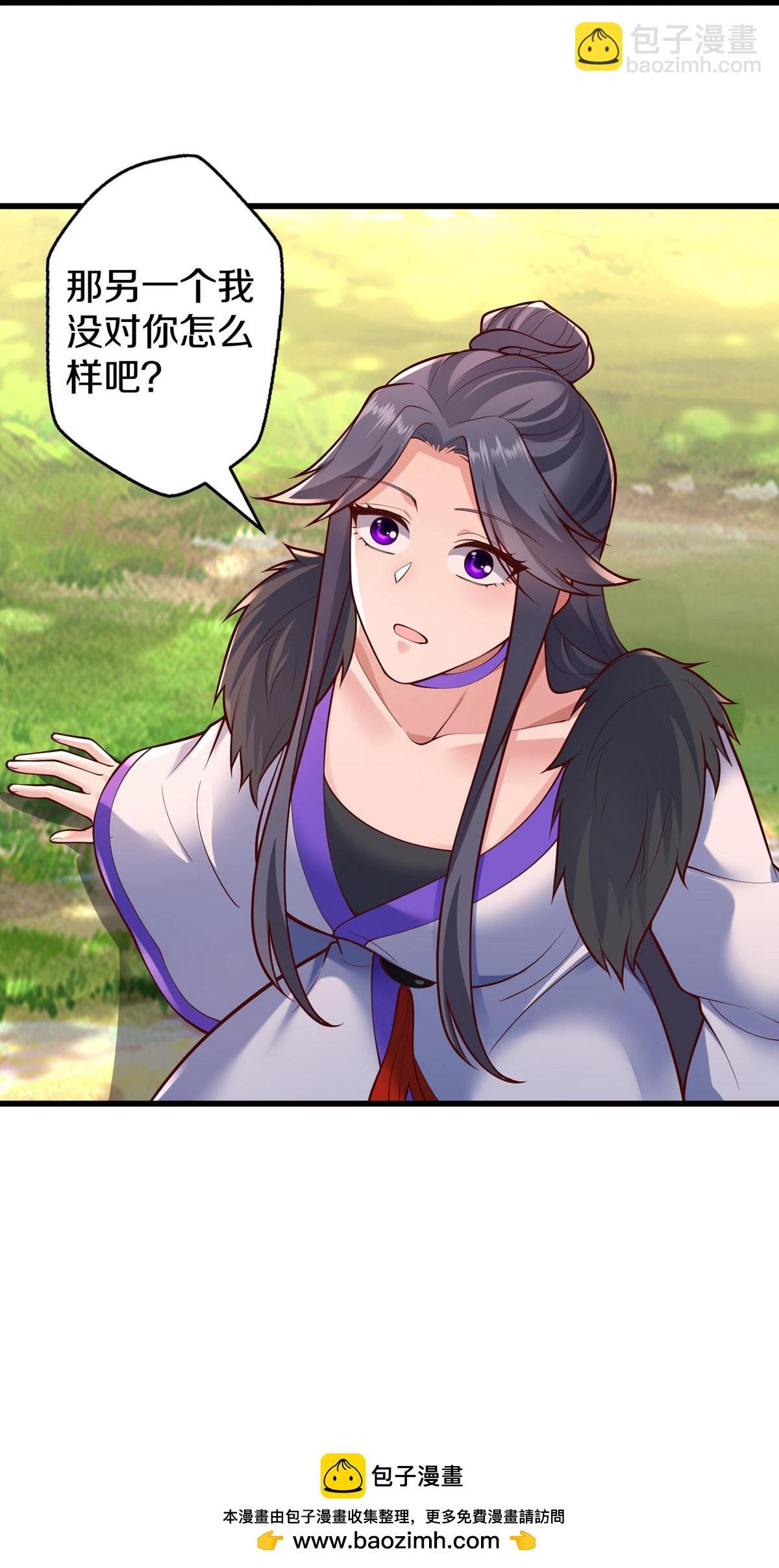 第668话