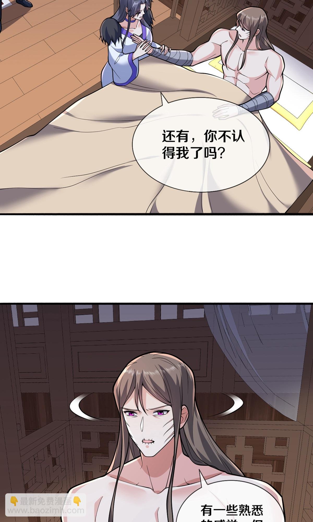 第682话